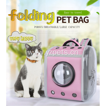 Wholesale travel dog cat pet carrier bag backpack